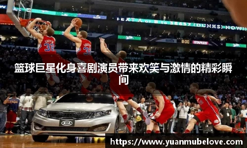 bsports必一官网